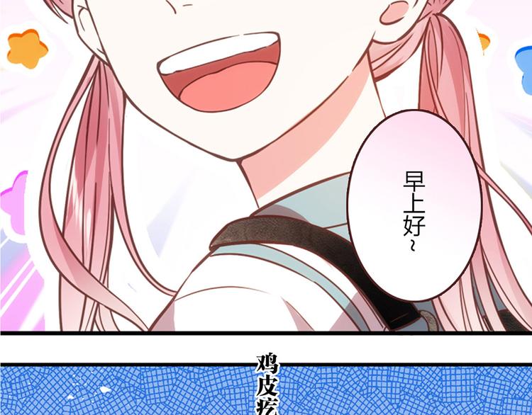 第3话26