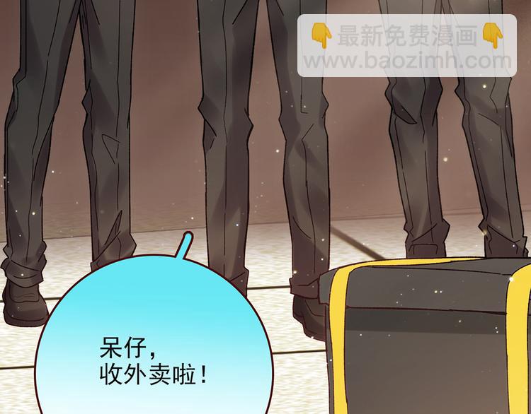 第29话 三面埋伏的放学后41