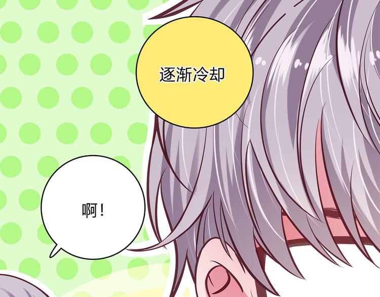 第15话35