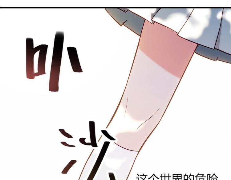第3话11