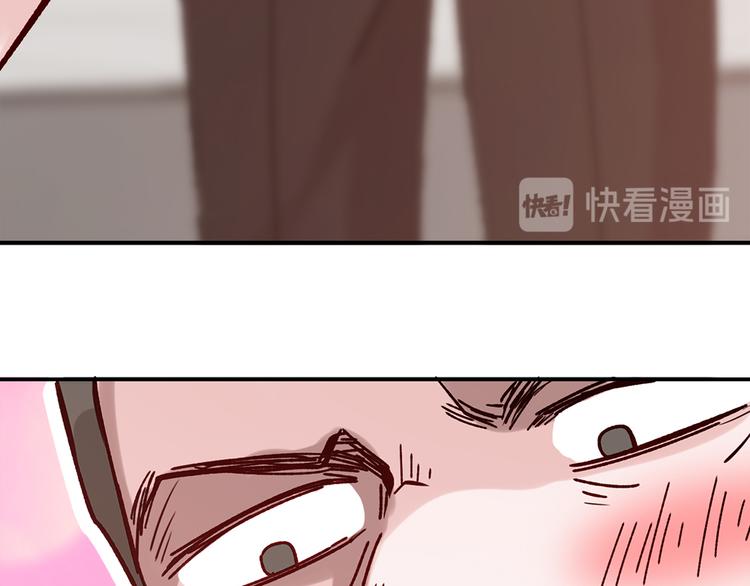 第29话 三面埋伏的放学后103