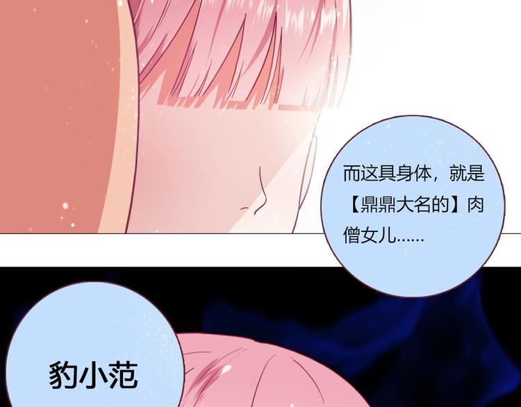 第2话105