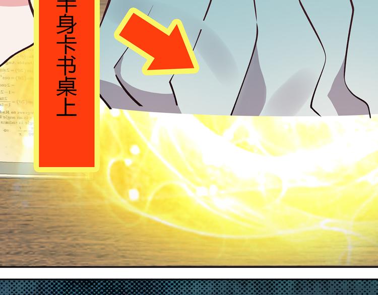 第14话14