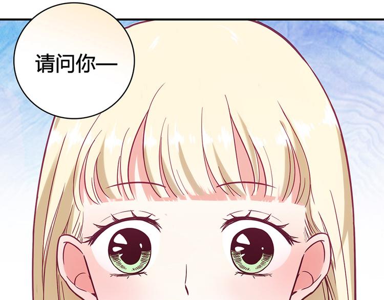 第4话26