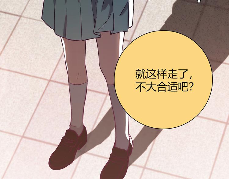 第7话205
