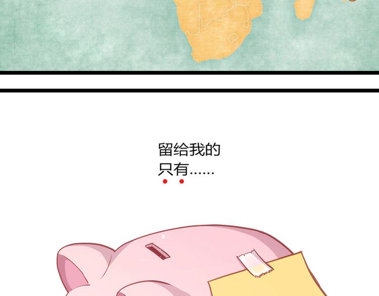 第1话5