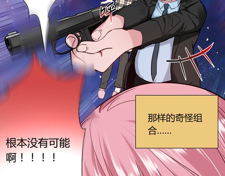 第16话16