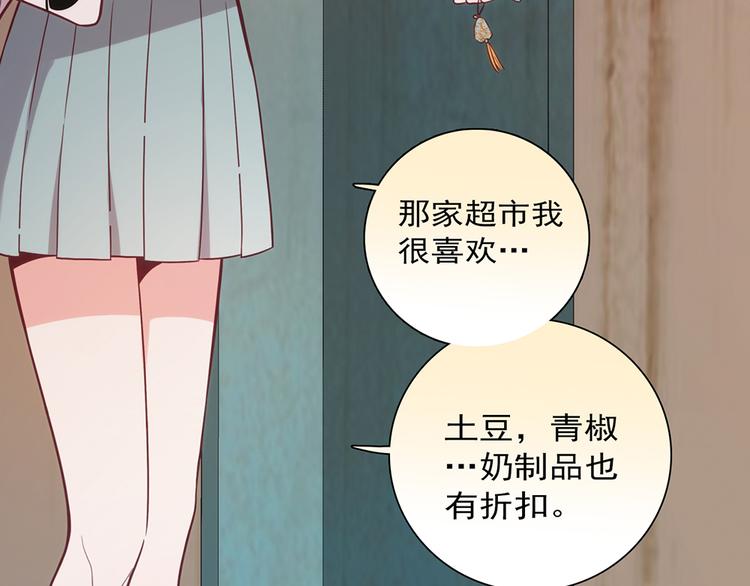 第12话42