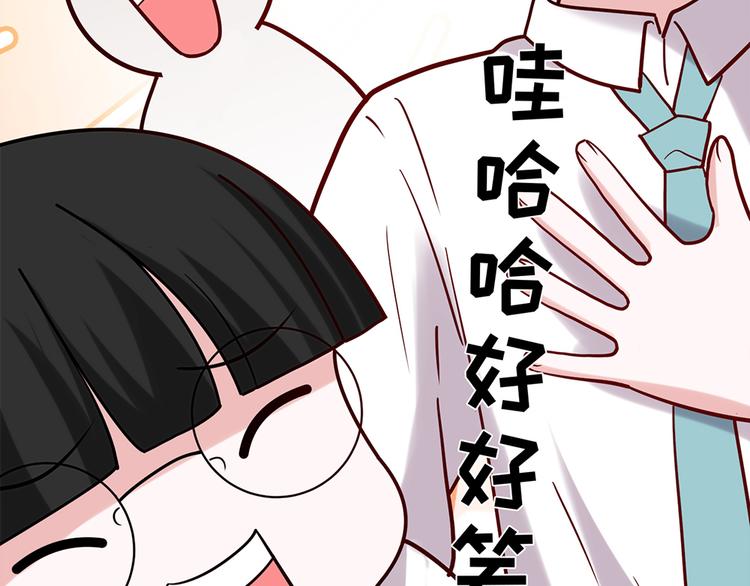 第20话211