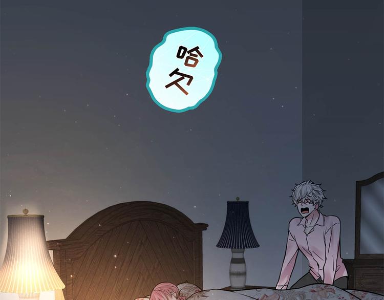 第19话17