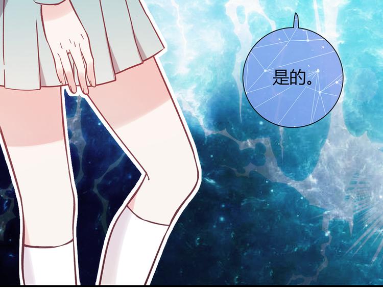 第10话7