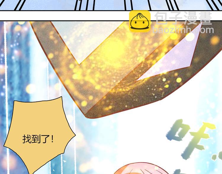 第13话20