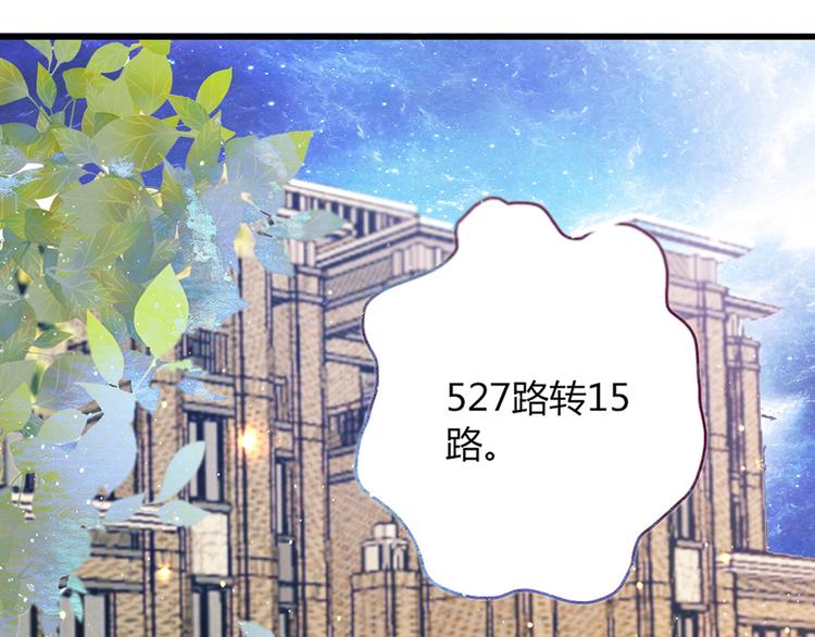 第1话105