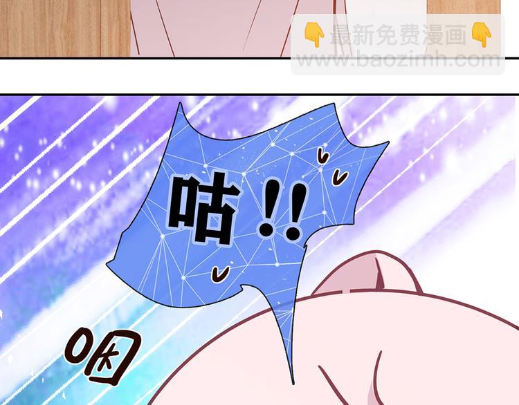 第14话29