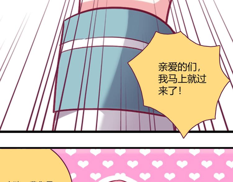 第2话73