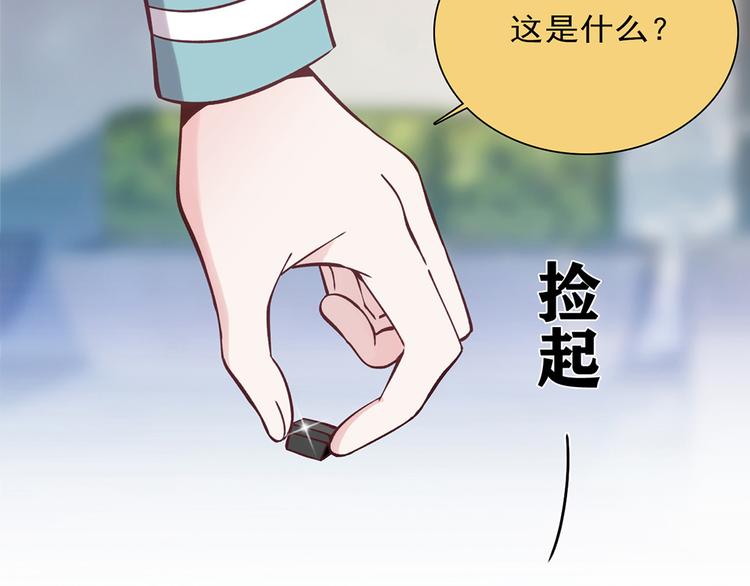 第10话36