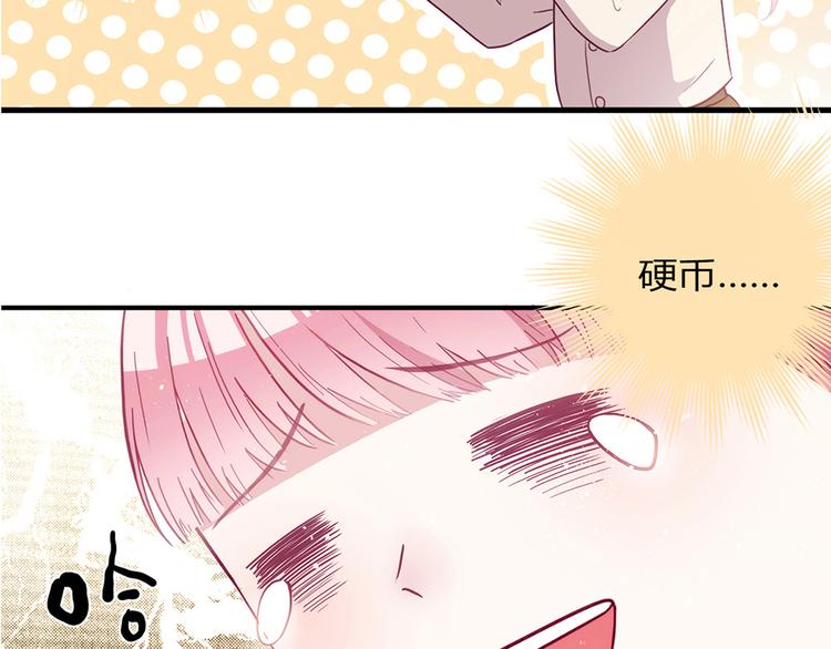 第1话13