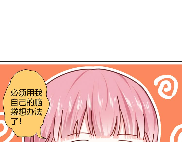 第3话69