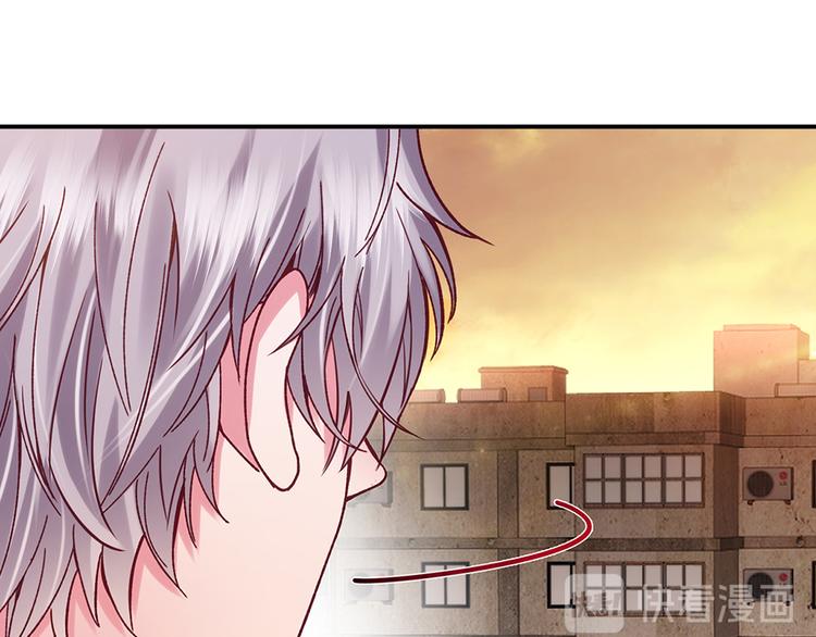 第30话 要露馅了！34