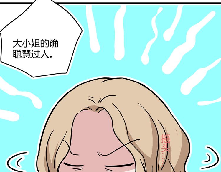 第12话177