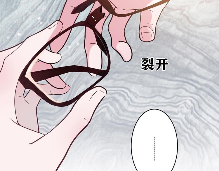 第7话172