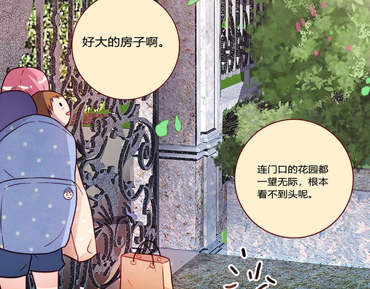 第1话113