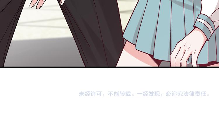 第30话 要露馅了！59