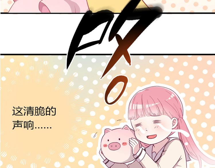 第1话12