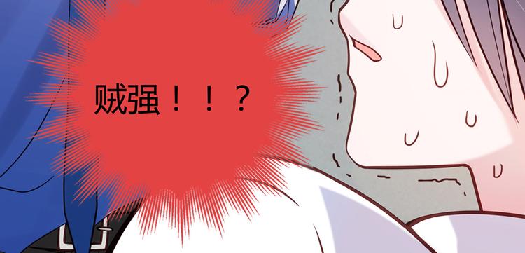 第7话169