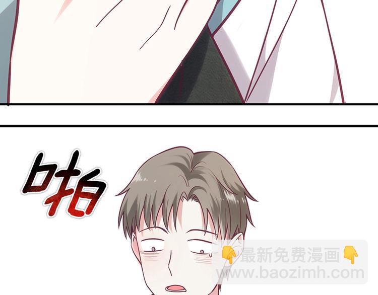 第3话82