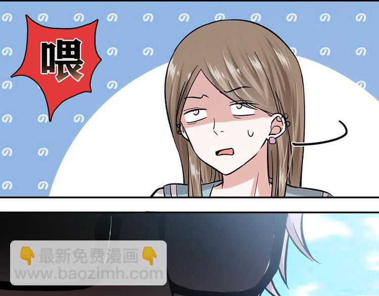 第8话42