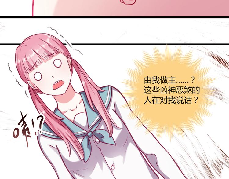 第2话65