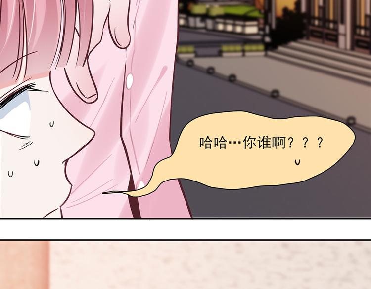 第16话35