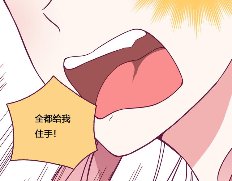 第2话142