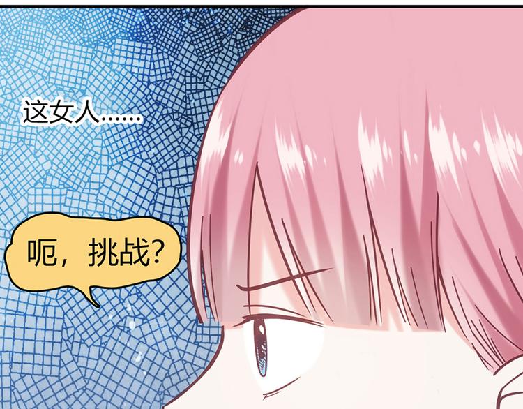 第6话0