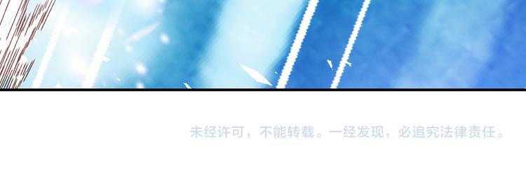 第29话 三面埋伏的放学后229