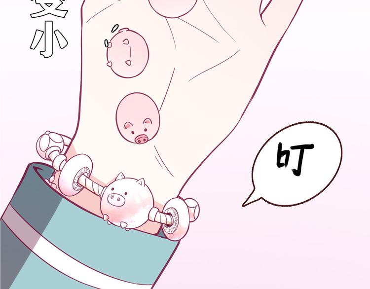 第3话35