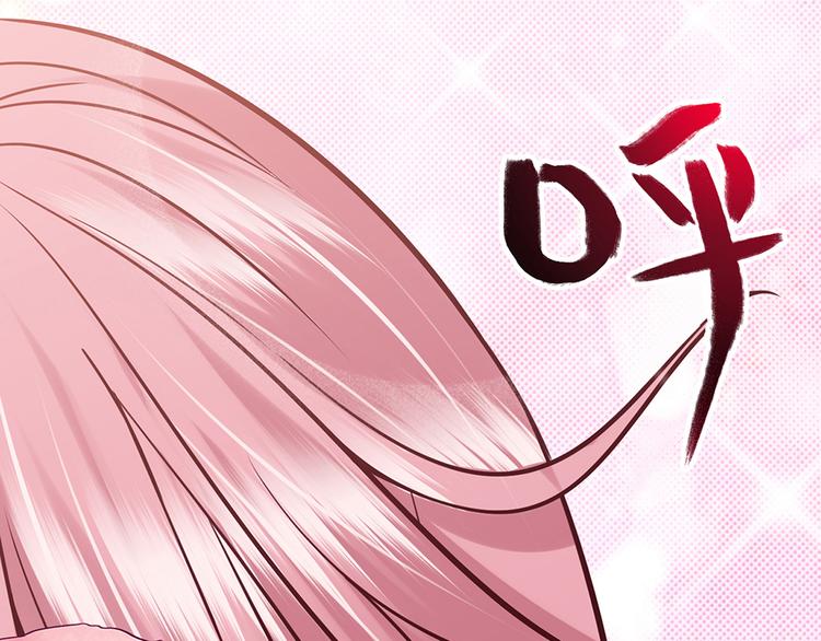 第30话 要露馅了！19