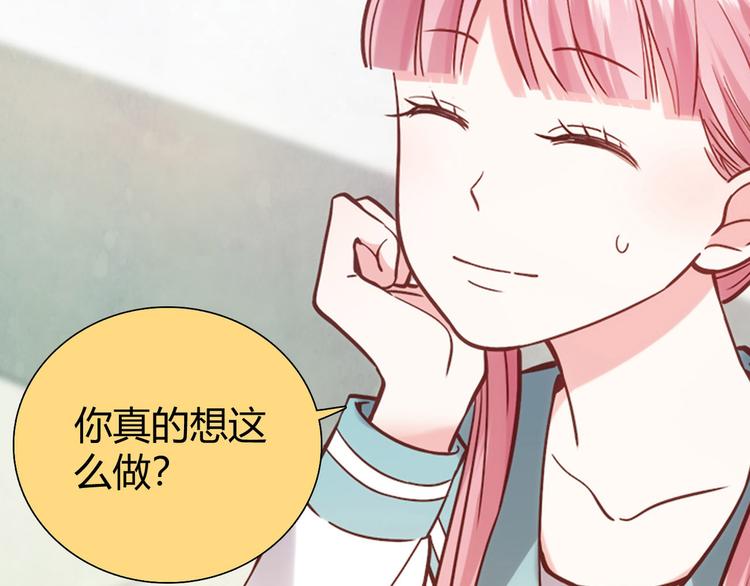 第5话13