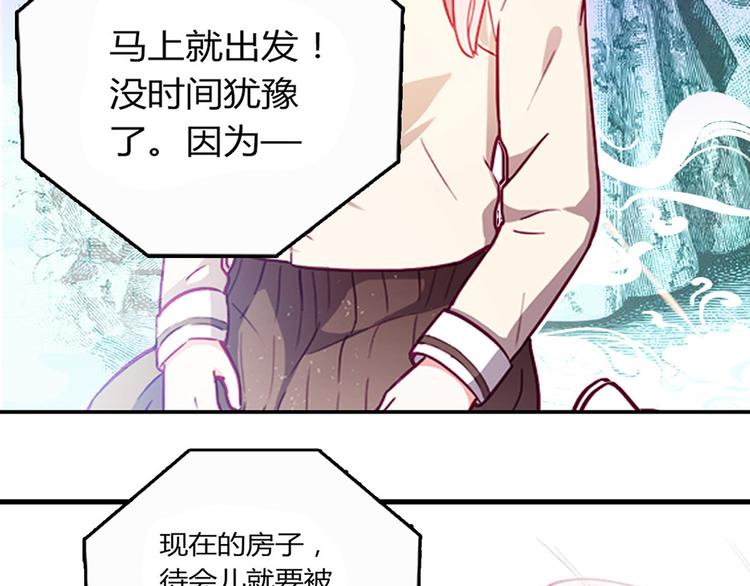 第1话92