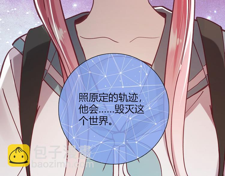 第10话4