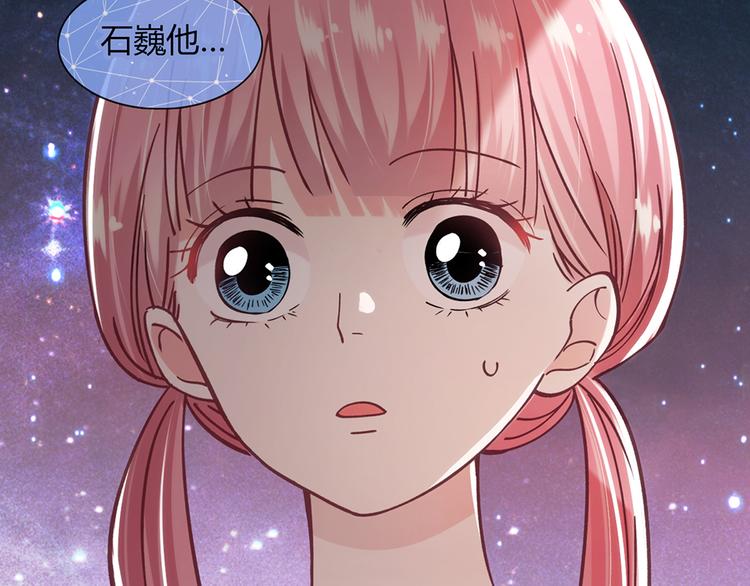 第10话3