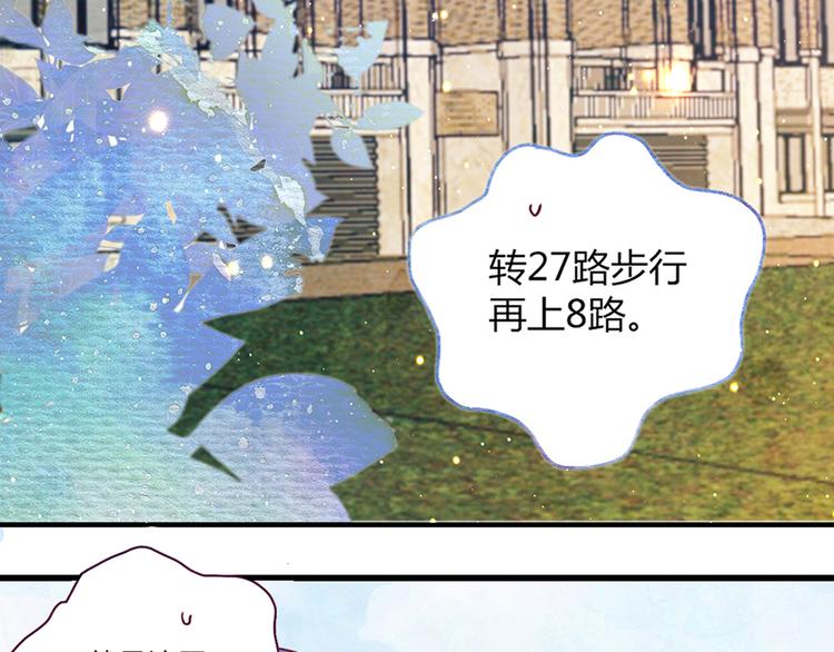 第1话106