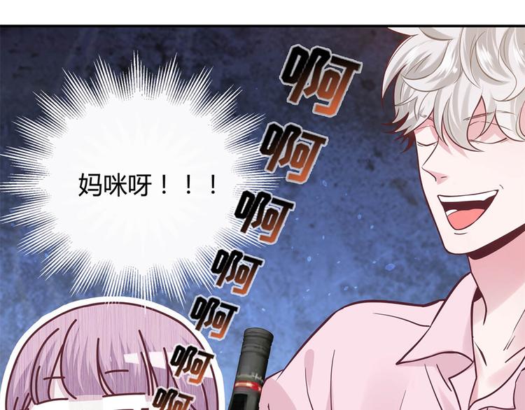 第19话0