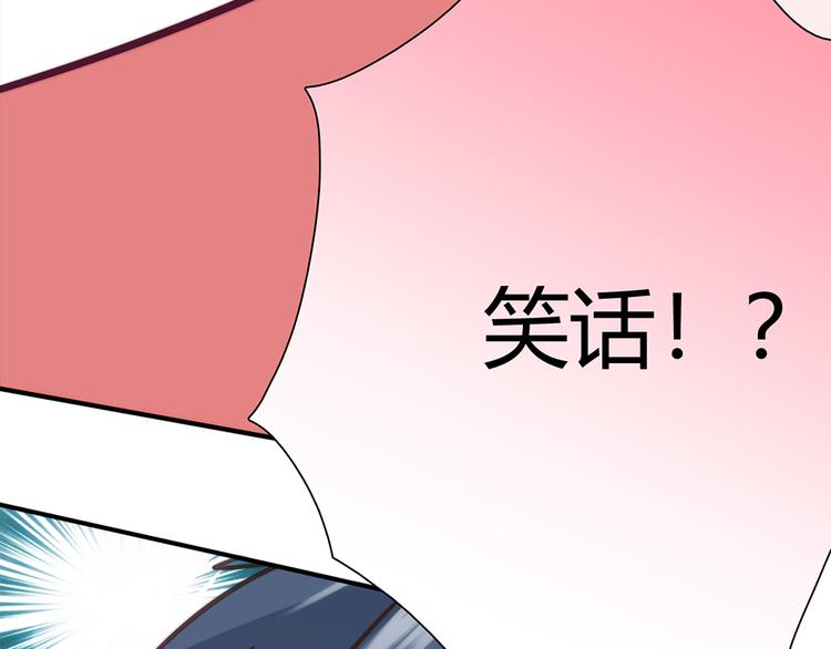 第20话174