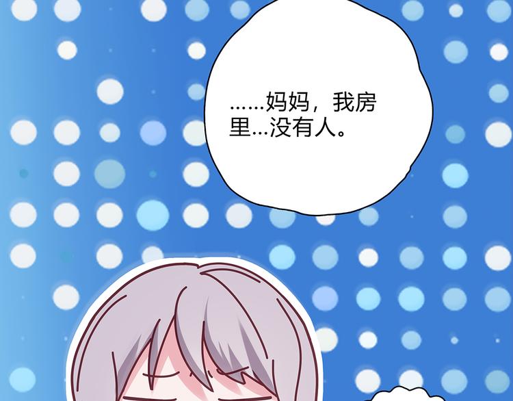 第15话24