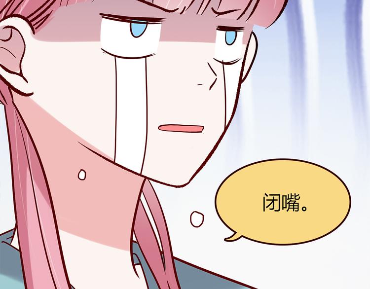 第20话215