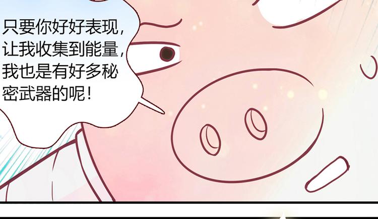 第7话21
