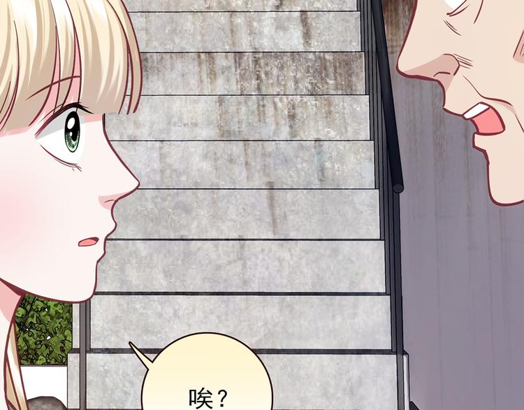 第11话20