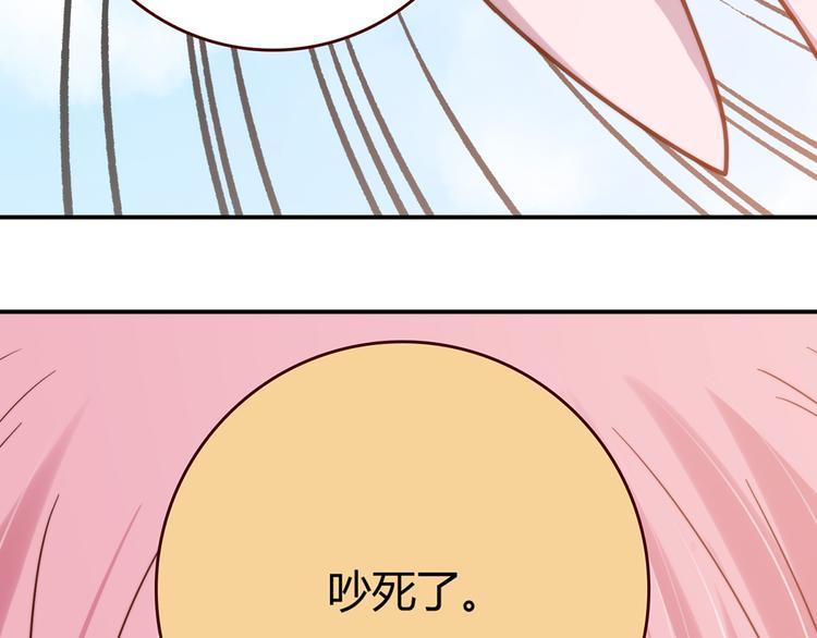 第20话126